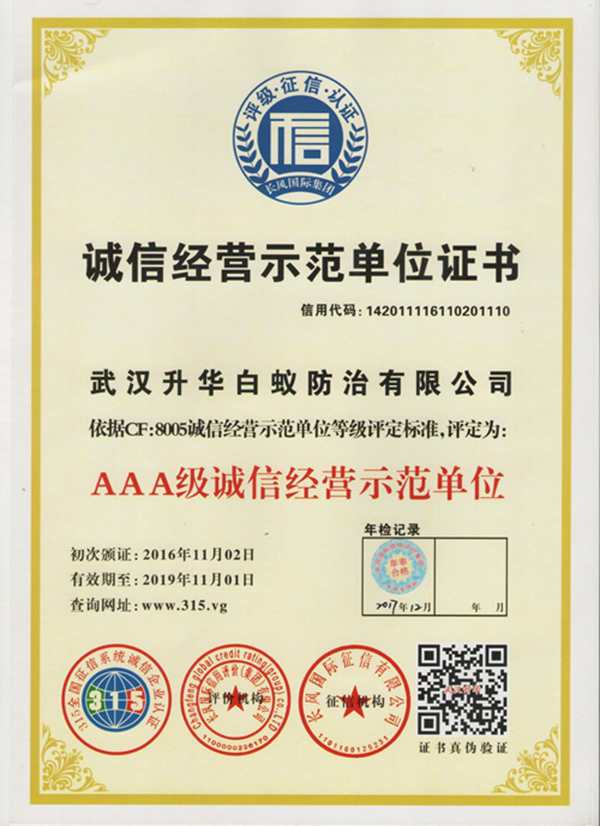 163821139.jpg