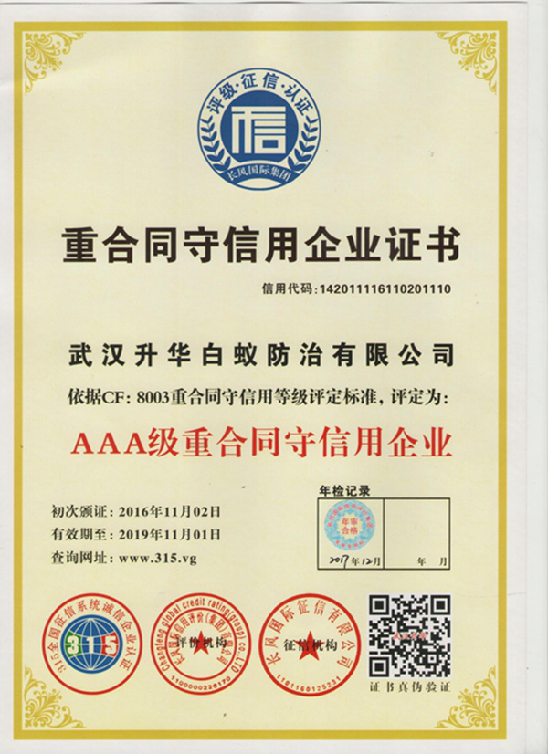 163824780.jpg